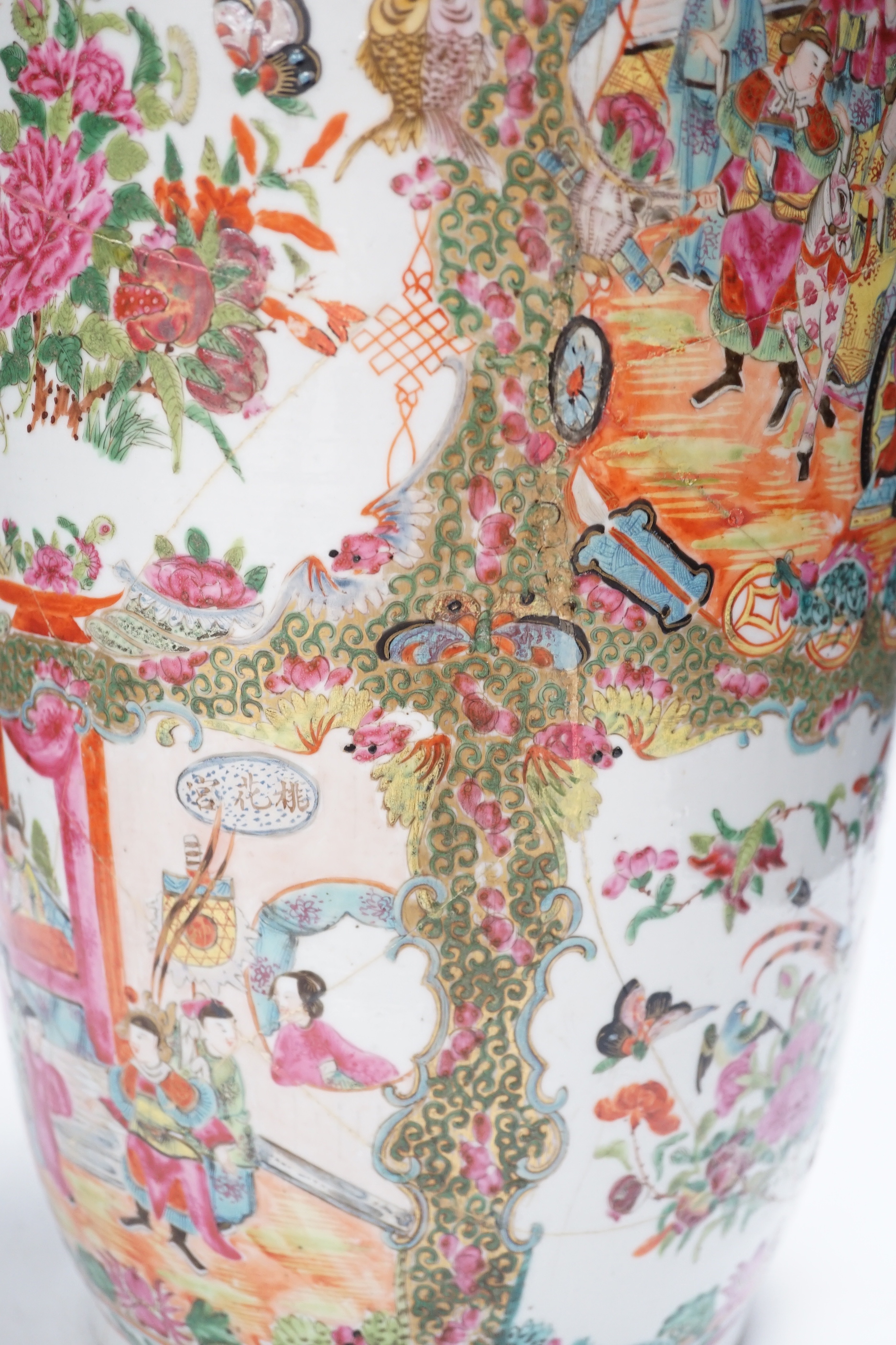 A large Chinese famille rose vase, 19th century, 62.5cm (a.f.)